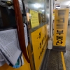 “강남 집 살 사람 줄 서 있다”… 정부 ‘칼’ 빼도 냉랭