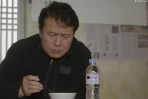 ‘황금빛 내 인생’ 느닷없는 ‘상상암’...실제로 가능?