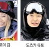 평창 ‘왕별’ 꿈꾸는 10대 샛별들