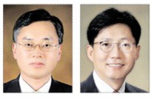 5개월 만에 검사장급 인사