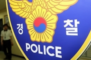 엄마한테 맞아 숨진 8개월 남아…사인은 ‘외상성 쇼크사’