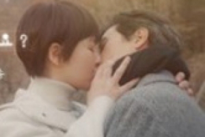 ‘키스 먼저 할까요’ 김선아♥감우성, 강렬 키스신으로 ‘시선 강탈’