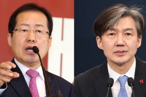 홍준표 “조국, 사시 통과 못한 분풀이로 권력기관 개편” 비난