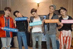 키 “故 종현 느끼며 활동할 것, 평소처럼 대해주시길”