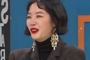 김새롬 “‘비디오스타’ 분량 1위는 나, 요주의 인물”