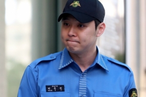 박유천, 지인으로부터 고소...소속사 측 “7년 전 반려견에 물린 일 때문”