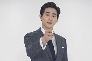 엑소 수호 CEO 변신…신입사원 모집 영상 공개