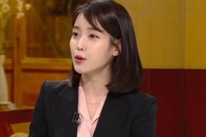 손석희, 아이유 만났다 “새해선물 느낌으로 6년만의 인터뷰”