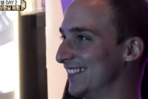 ‘어서와 한국은 처음이지’ VR 체험 나선 영국 친구들 “세상에!”