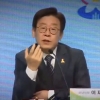 이재명 시장, ‘아파트 경비원 해고할까요?’…시민들 반응