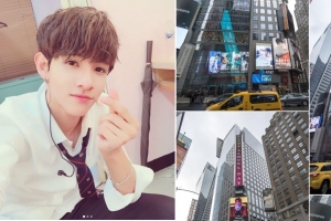 사무엘, 타임스퀘어 전광판에 뜬 17번째 생일 선물...“꿈만 같아”