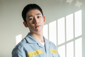 ‘슬기로운 감빵생활’ 종영, ‘유대위’ 배우 정해인 “정말 큰 행운이었다”