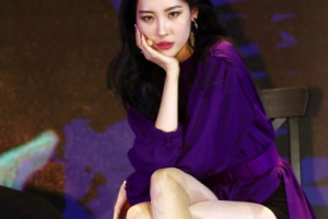 [포토] ‘위험한 유혹의 시작’ 선미