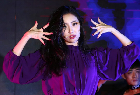 가시나의 주인공 선미