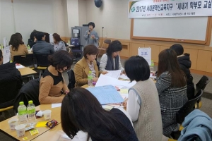 학부모도 떨린다… 새내기니까!