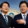 통합 쐐기 박은 安·劉… 지도부 구성·안보 문제 ‘다른 소리’