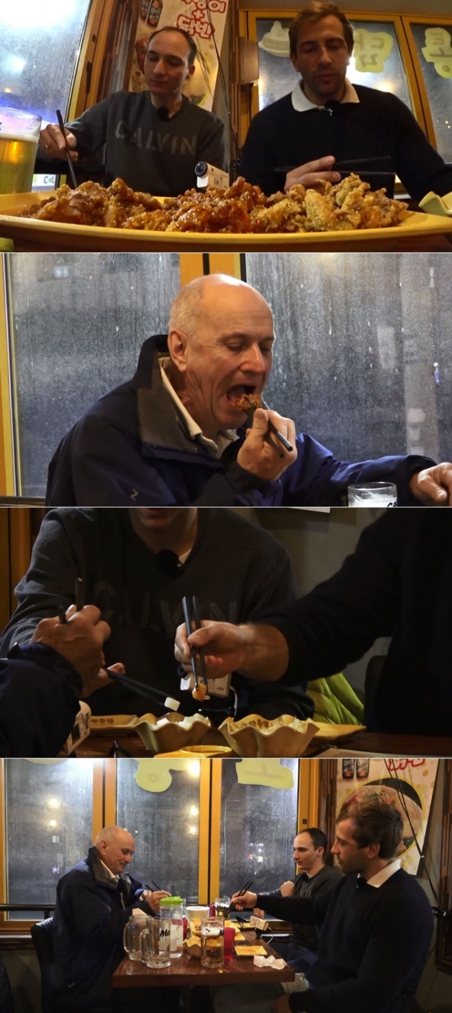 ‘어서와 한국은 처음이지?’