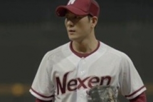 종영 ‘슬기로운 감빵생활’ 박해수, 무사 출소 후 성공 복귀 ‘해피엔딩’