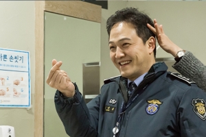 ‘슬기로운 감빵생활’ 종영, 팽부장 정웅인의 마지막 인사 “잘가요, 팽데레”