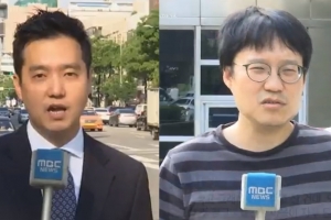 김세의 전 MBC 기자 “죽고 싶은데 최승호가 좋아할까봐…”