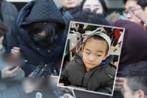 검찰 “암매장된 고준희양, 숨지기 직전까지 기어 다녀”