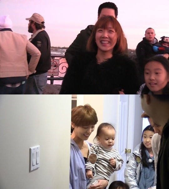 ‘이방인’ 서민정 선예