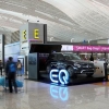 [경제 블로그] 자동차 회사는 왜 인천공항으로 가나