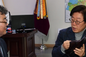 “문 대통령의 낡은 구두” 제조사 폐업 4년만에 성남서 재기의 발판