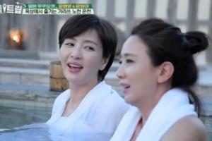 ‘배틀트립’ 양정아, 일본 후쿠오카서 윤해영에 “생각하고 입 열어” 왜?