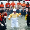 산천어 축제 온 성화