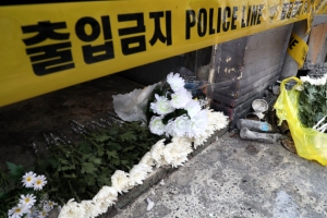 ‘종로 여관 방화’ 50대, 항소심도 무기징역… “죄질 나쁘지만 사형 처할 사안은 아냐”