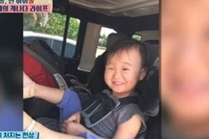 ‘이방인’ 선예 딸 “안검하수 증상에 눈 한쪽 못 떠..쌍꺼풀 수술?”