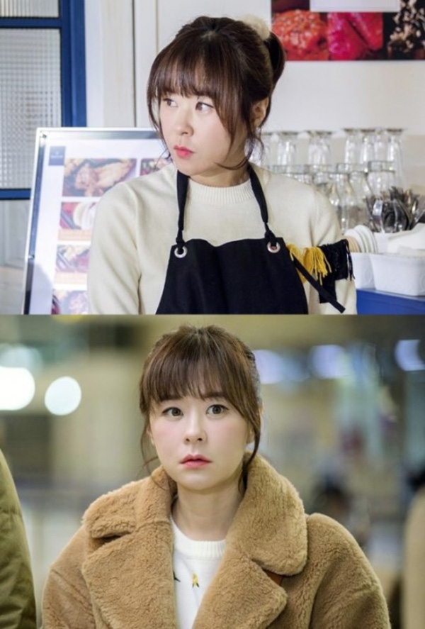 추리의 여왕2 최강희