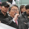 조원진 “11일 북한 예술단 앞에서 김정은·인공기 화형”