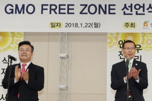 의왕·안양·군포시 등 3개 시, ‘학교급식 안전지역’ 선언