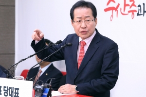 자유롭게 질문하라더니…홍준표 “그 질문은 하지 마세요”