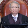 양승태 대법원, 靑 문의 받고 원세훈 재판부 동향 파악했다