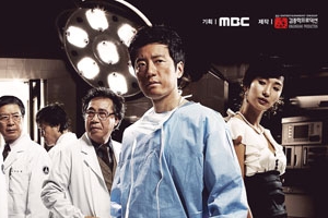 ‘하얀거탑’, 11년 만에 안방극장..김명민 “세월 초월해 공감할 것”