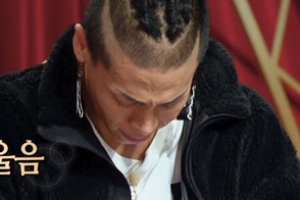 제이블랙 “과거 한 달 수입 3만원, 이틀에 컵라면 한 개 먹었다” 눈물