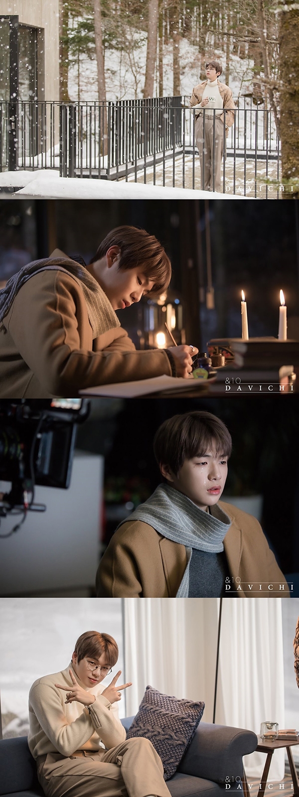 강다니엘, 다비치 ‘너 없는 시간들’ 비하인드