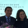 오봉수 서울시의원 서울시농아인협회 금천구지회 감사장 받아