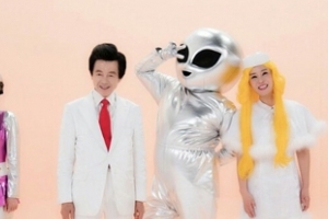 허경영, 26살 연하 가수 최사랑과 열애설?