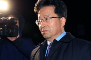 ‘불법 사찰 무마’ 장석명 영장 청구