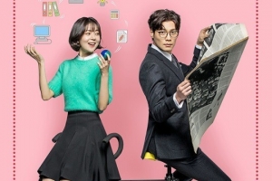 ‘저글러스’ 시청률, 월화드라마 1위로 종영 ‘훈훈한 마무리’