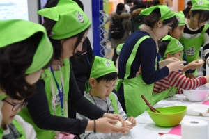 아이와 함께하는 영어 요리 교실