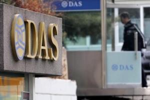 검찰, 다스 추가 비자금 단서 포착