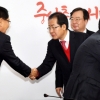 [서울포토] 홍준표 대표, 중소기업중앙회장단 접견