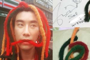 가수 산이, “수세미로 쓰게 좀 달라” 네티즌 요청에 머리카락 택배 보낸 사연