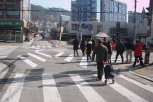 사람 중심 도로로