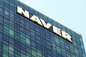 “중소상공인 온라인 고객 10명 중 9명 네이버 쓴다”